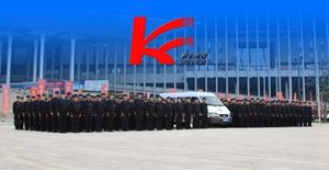 上海楷丰保安服务有限公司为“第75届全国药品交易会”保驾护航
